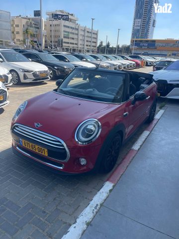 מודעת רכב מיני קופר
