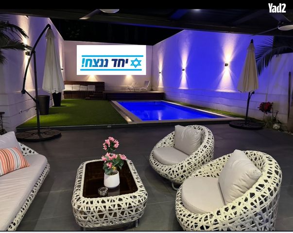 האורן 1