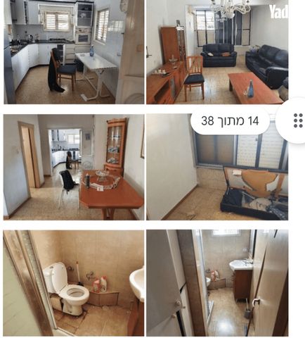 הציונות 4