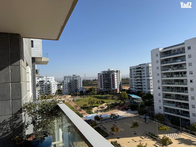 האושר 5