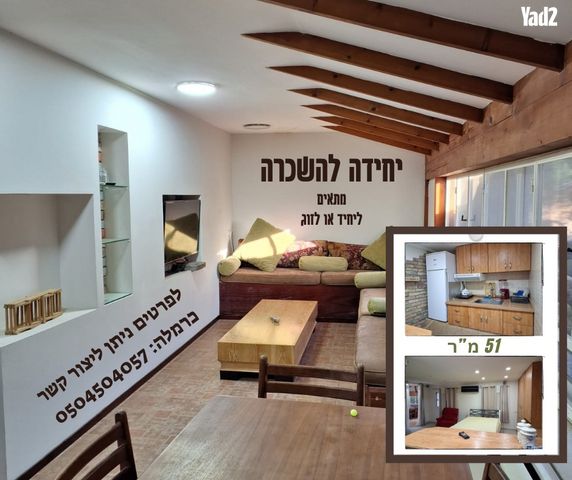 התאנה 8