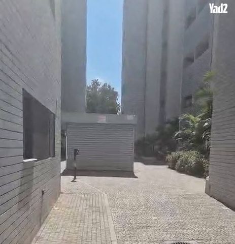 עמינדב 20