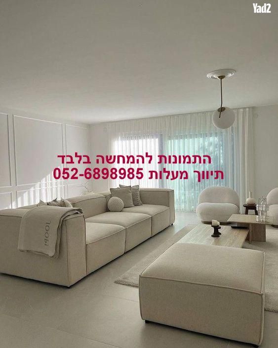 ק"ם 48