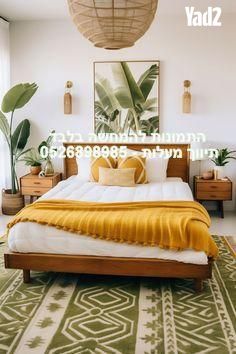 ק"ם 48