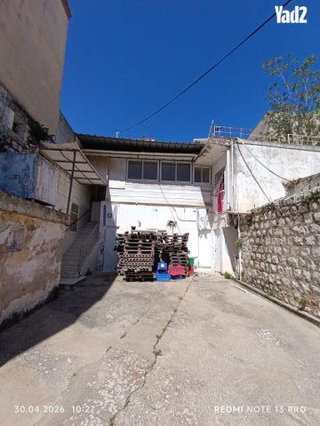 כ"ה 14