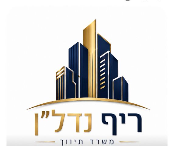 גבעת ציון