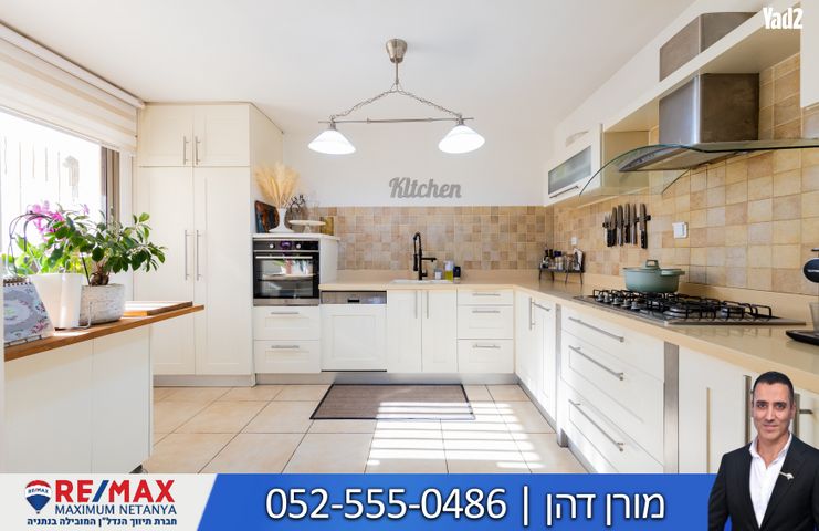 אייר 