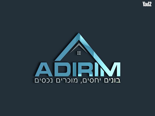 הנרייטה סאלד 