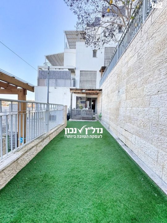הנביאים
