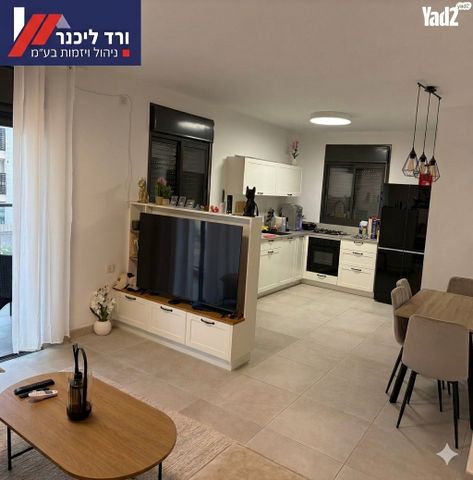 דירה