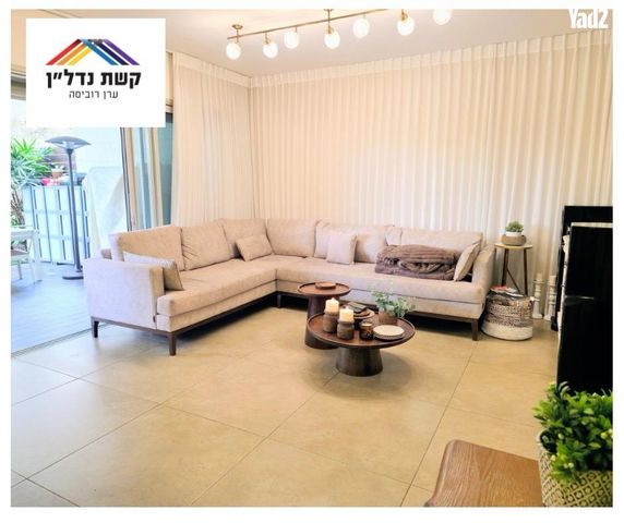 הרעות 1