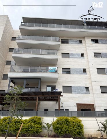 גדולי האומה 