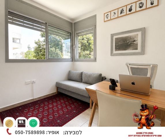 דירה למכירה בתל אביב יפו (תיווך) — 3