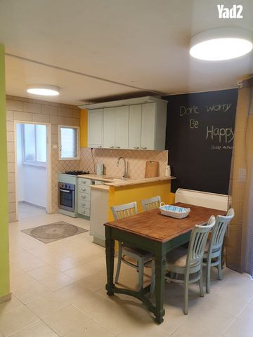 השיזף 