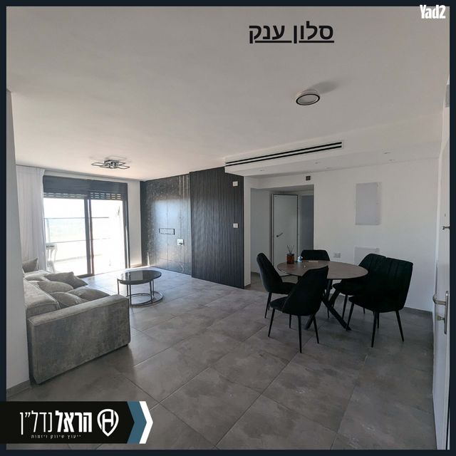 הרב אבא אבוחצירה 