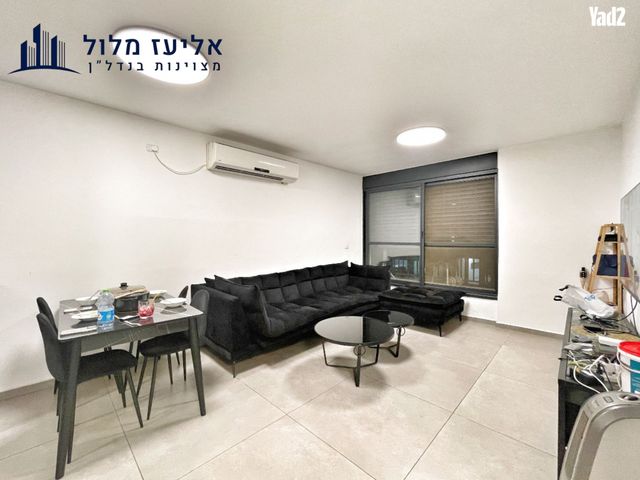משמר הירדן 