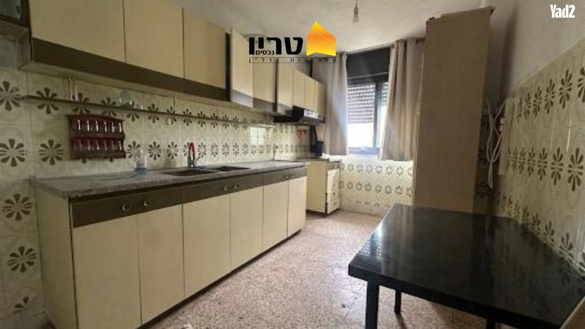 דירה