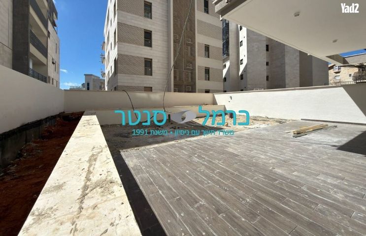 רמת בגין