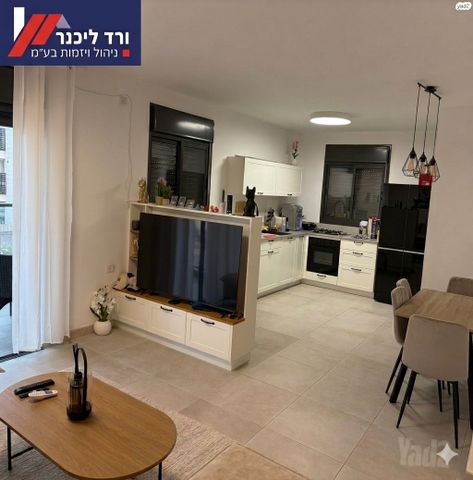 דירה