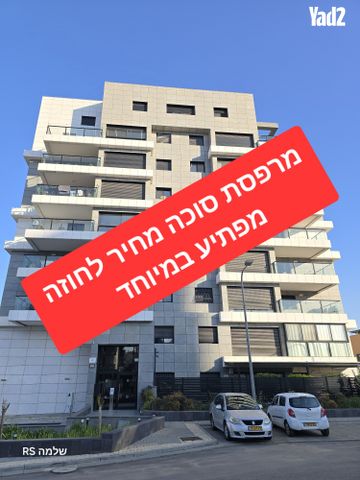 נתן ילין מור 3