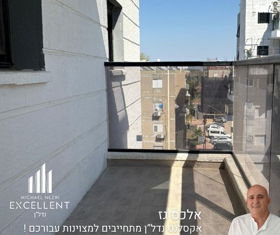 רובע ח'