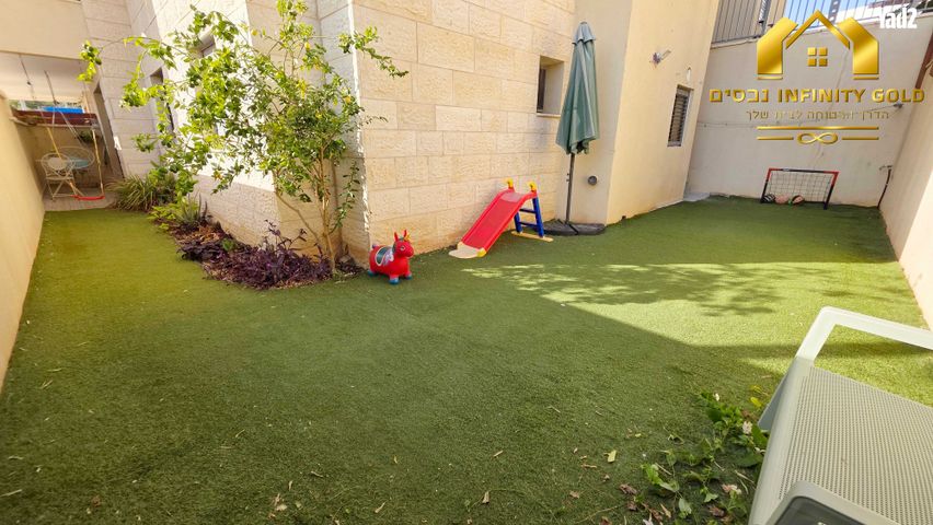 רימון 