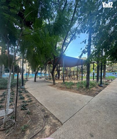מודעת נכס, שדרות הילד, שכונת בן גוריון, מרכז העיר ג', רמת גן
