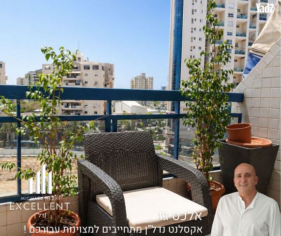 הגשמה 