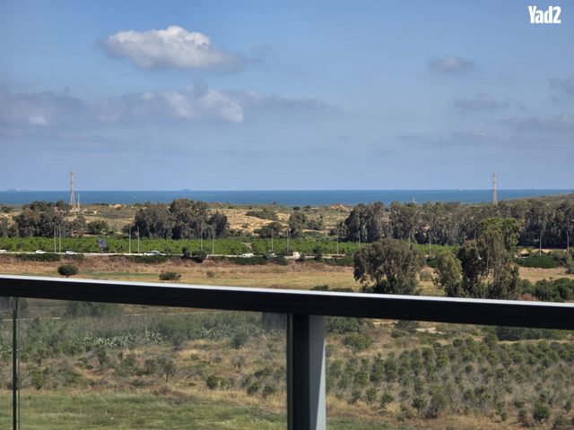 היינן 