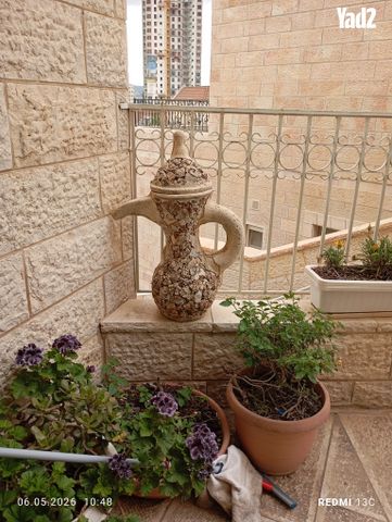 רמת שרת