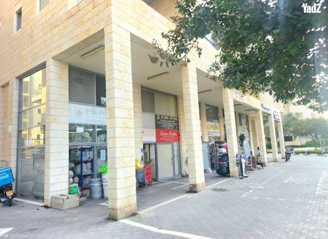 קרית השרון