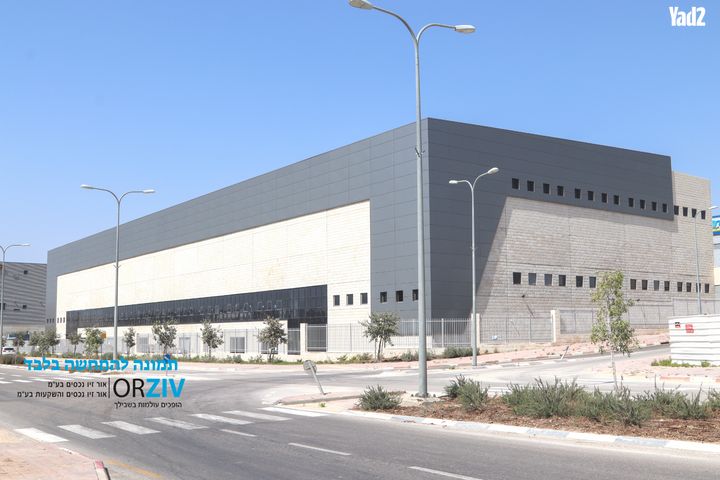 מבני תעשיה, גדרה