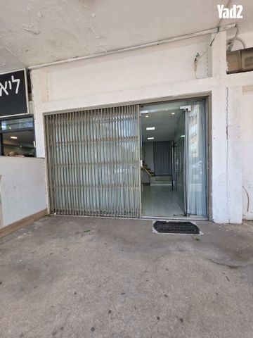 שדרות קק"ל