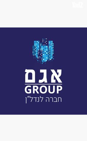 שדרות ירושלים 