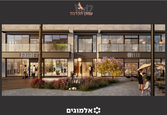 חנויות/ שטח מסחרי, אזור תעשיה, נשר
