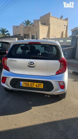 מודעת רכב קיה פיקנטו