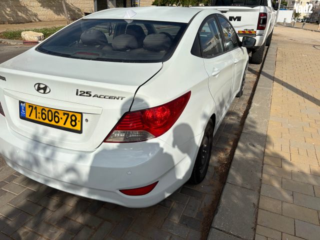 מודעת רכב יונדאי אקסנט i25