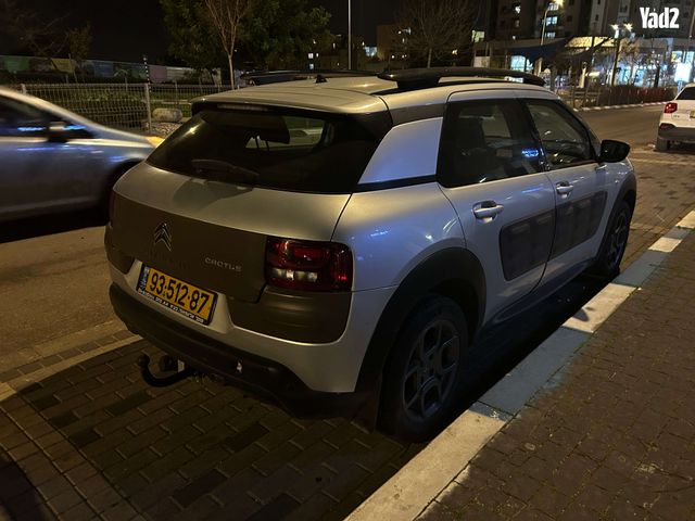 מודעת רכב סיטרואן C4