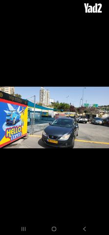 מודעת רכב סיאט איביזה