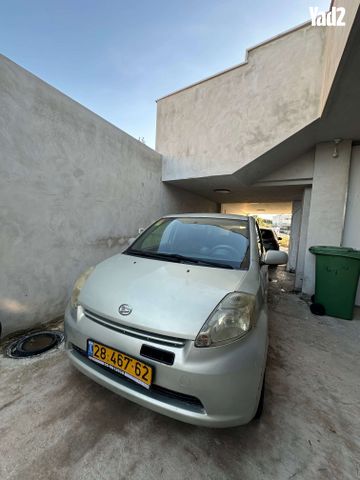 מודעת רכב דייהטסו סיריון