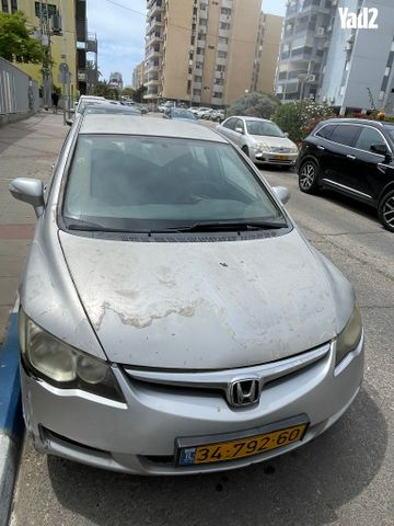 מודעת רכב הונדה סיוויק