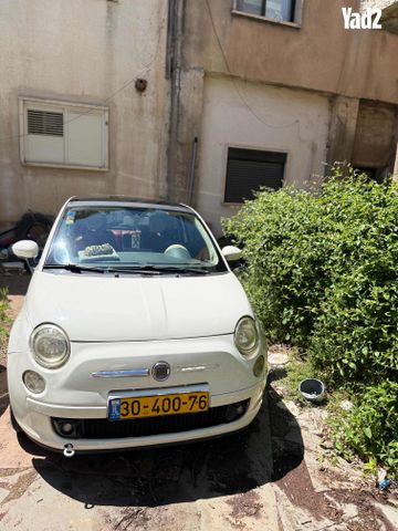 מודעת רכב פיאט 500