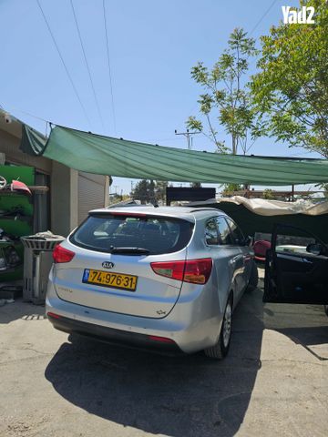 מודעת רכב קיה סיד