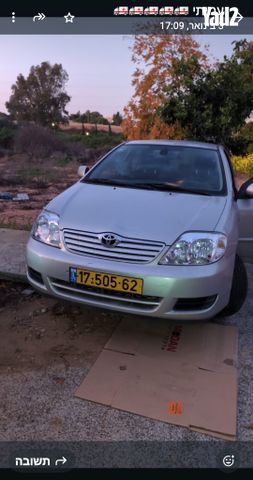 מודעת רכב טויוטה קורולה