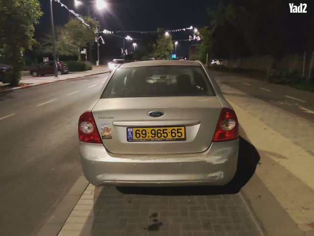 מודעת רכב פורד פוקוס