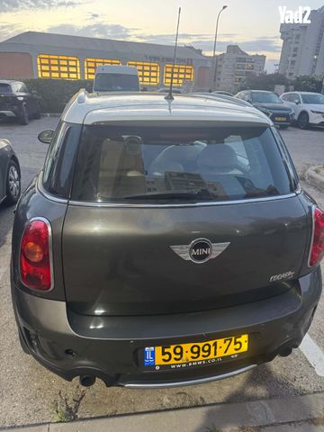 מודעת רכב מיני קאנטרימן