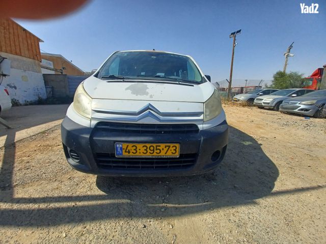 מודעת רכב סיטרואן ג'אמפי