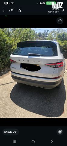 מודעת רכב סקודה קודיאק