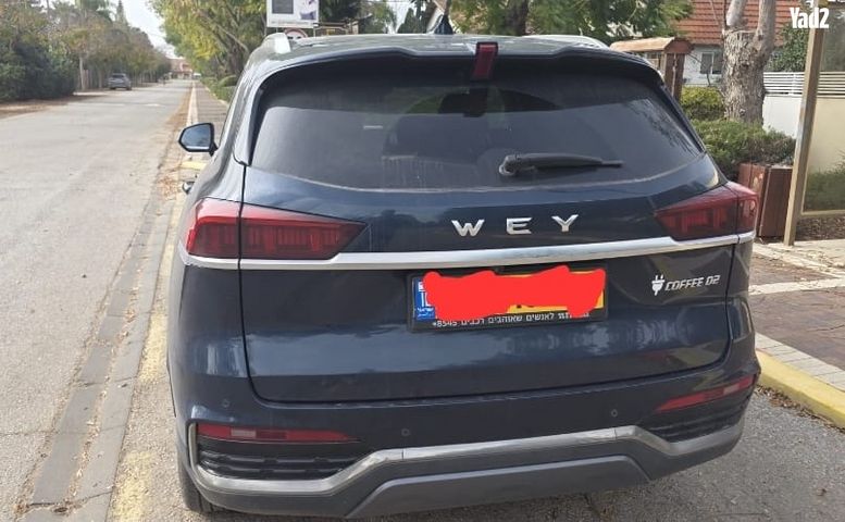 מודעת רכב ויי קופי 02