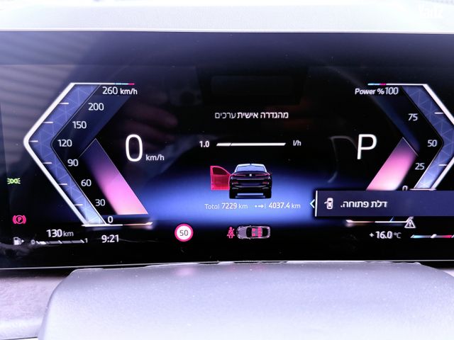 מודעת רכב ב מ וו X6